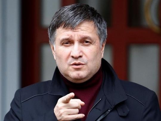 Аваков рассказал, чем можно торговать с террористами