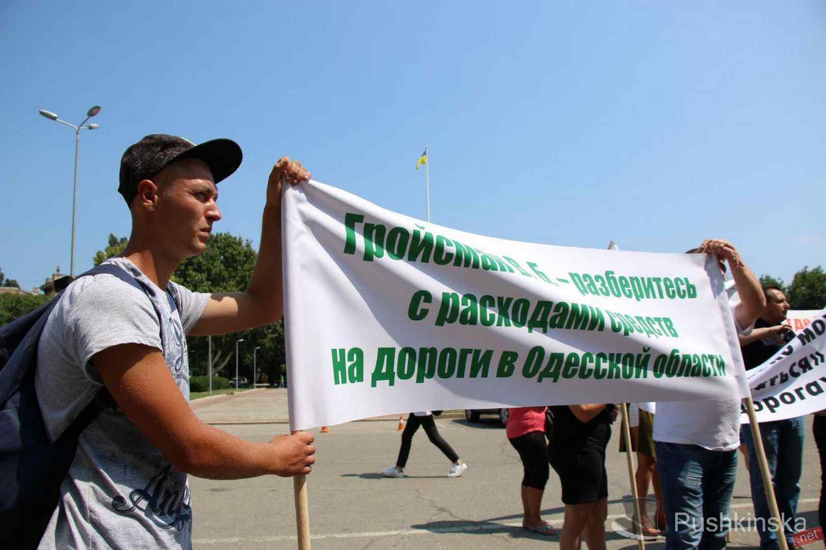 Депутаты от «Нашего края» ради ремонта дороги Тарутино-Арциз-Сарата собираются поселиться в палатках под ОГА