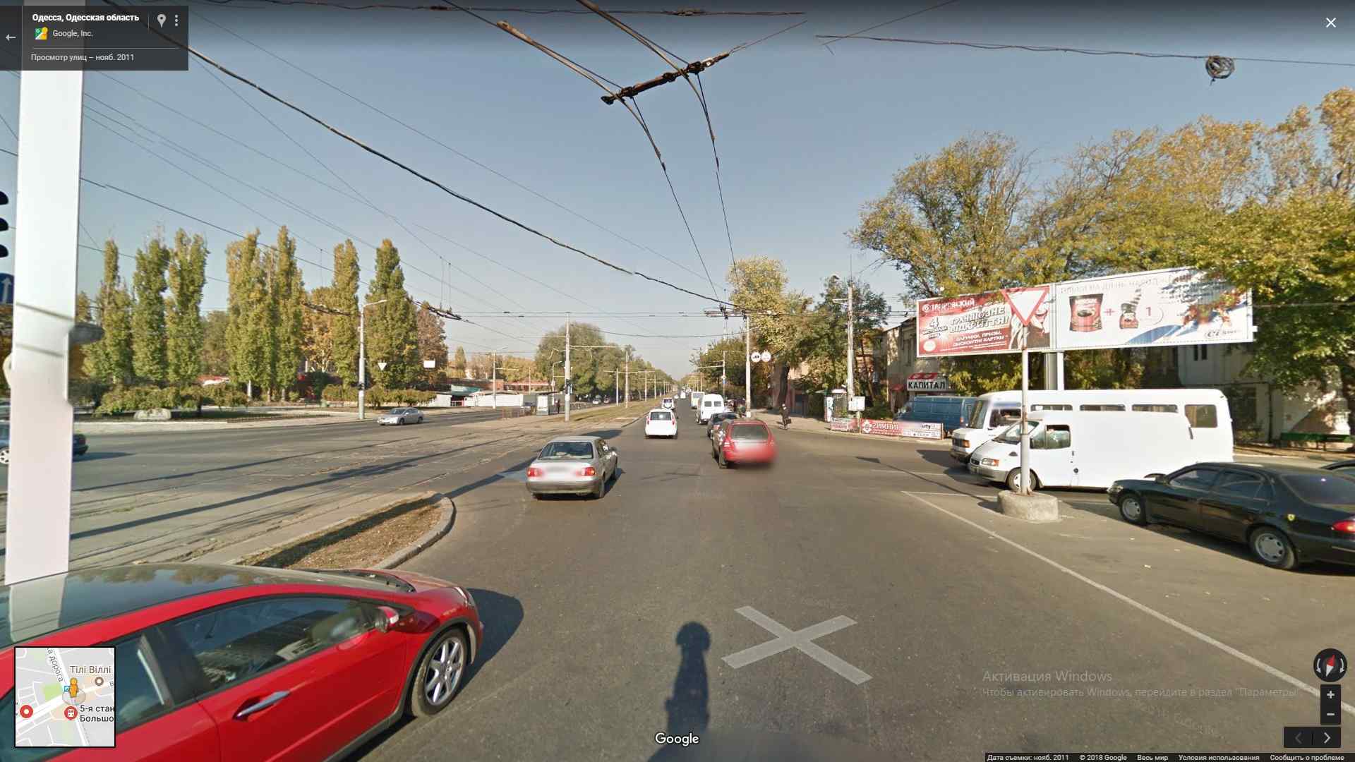 Движение на перекрестке на 5-й Фонтана закроют на два месяца - из-за капремонта