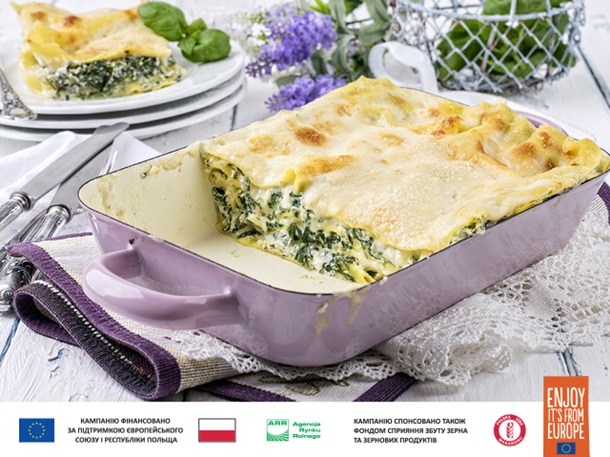 Европейский вкус традицииРеклама