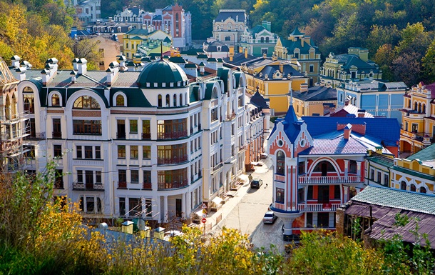 Куда пойти в Киеве на выходных 29 - 30 сентября
