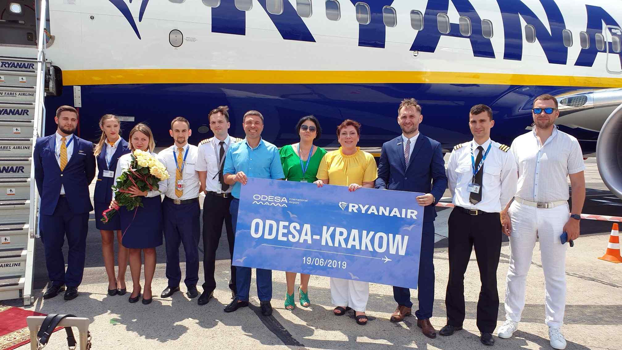 Лоукостер Ryanair совершил первый рейс в Одессу