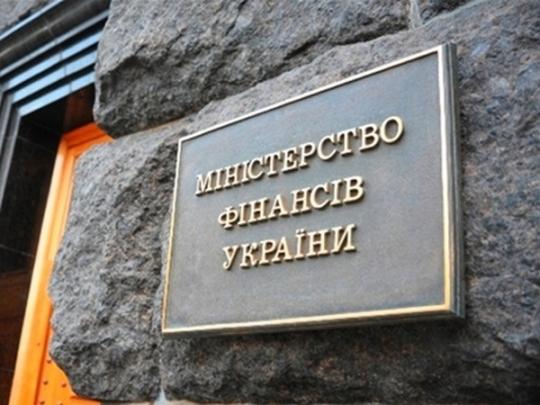 Минфин намерен не пускать старые кадры в новую Службу финансовых расследований