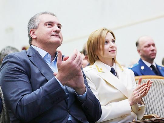 Мы вместе, но еще не знаем, в каком