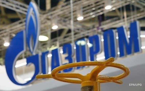 Нафтогаз снизит промпотребителям цену на газ