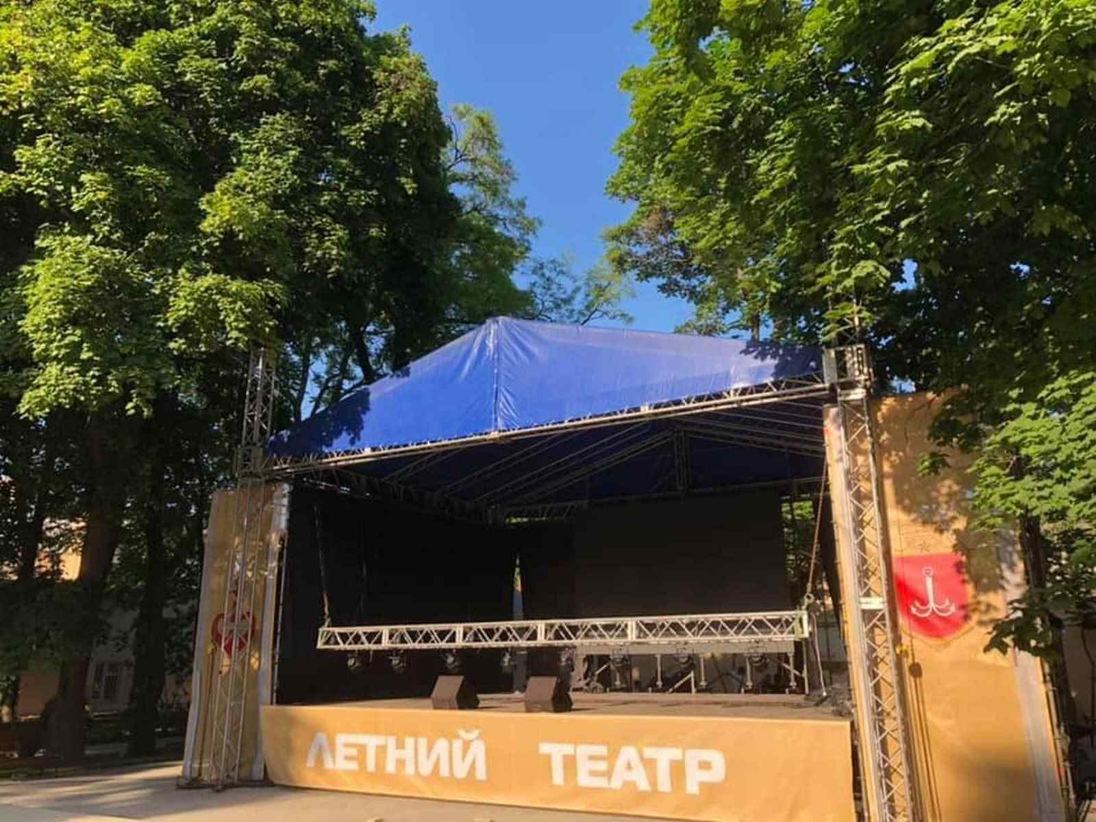 Одесситы запустили в соцсетях флешмоб «бойкотЛетнему»