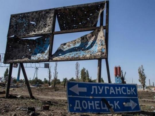 Оккупанты эвакуируют из Донецка мирных жителей