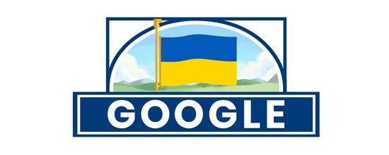 Парад в Киеве в День независимости: онлайнСюжет