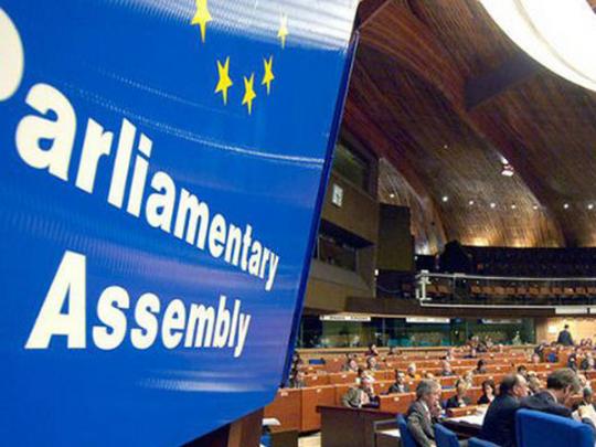 Парламентская ассамблея ОБСЕ призвала провести прозрачное расследованию дела Скрипаля