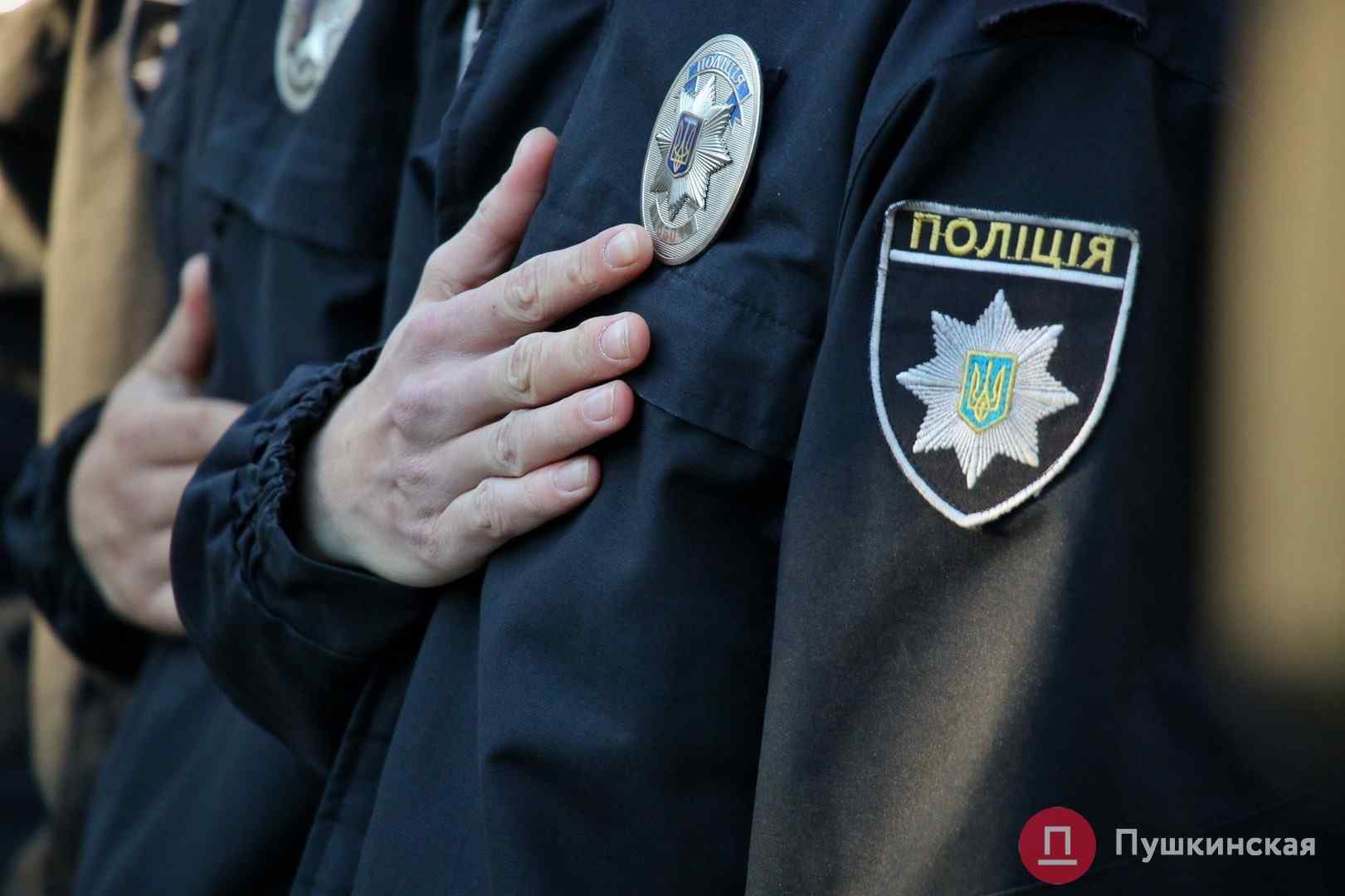 Полиция просит опознать труп, который нашли в селе под Одессой