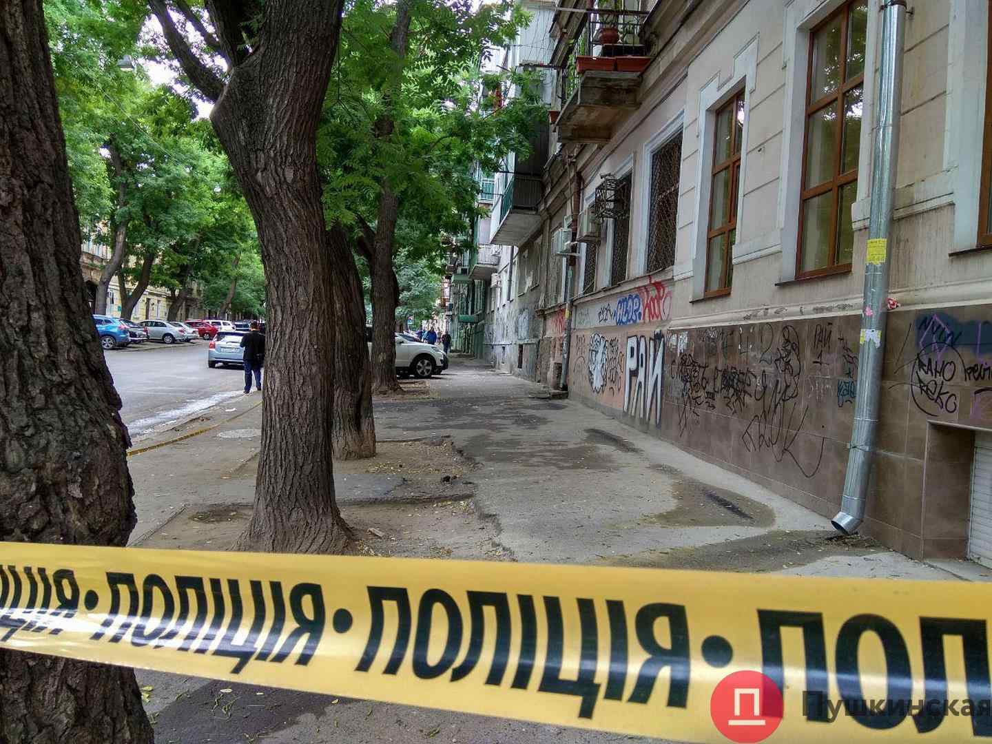 Полиция рассматривает 5 версий покушения на убийство одесского активиста Михайлика. Видео