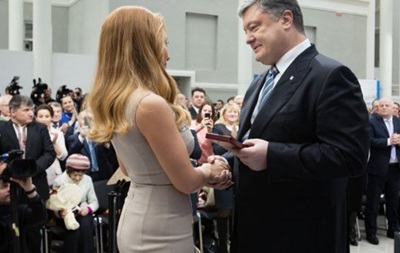 Про войну и Россию. Что слушает и читает президентСюжет
