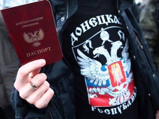 Россия сделала смелый и решительный шаг к официальному статусу стороны конфликта и агрессора на Донбассе