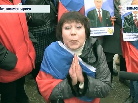 Убегала от бандеровцев, а попала к фашистам (видео)