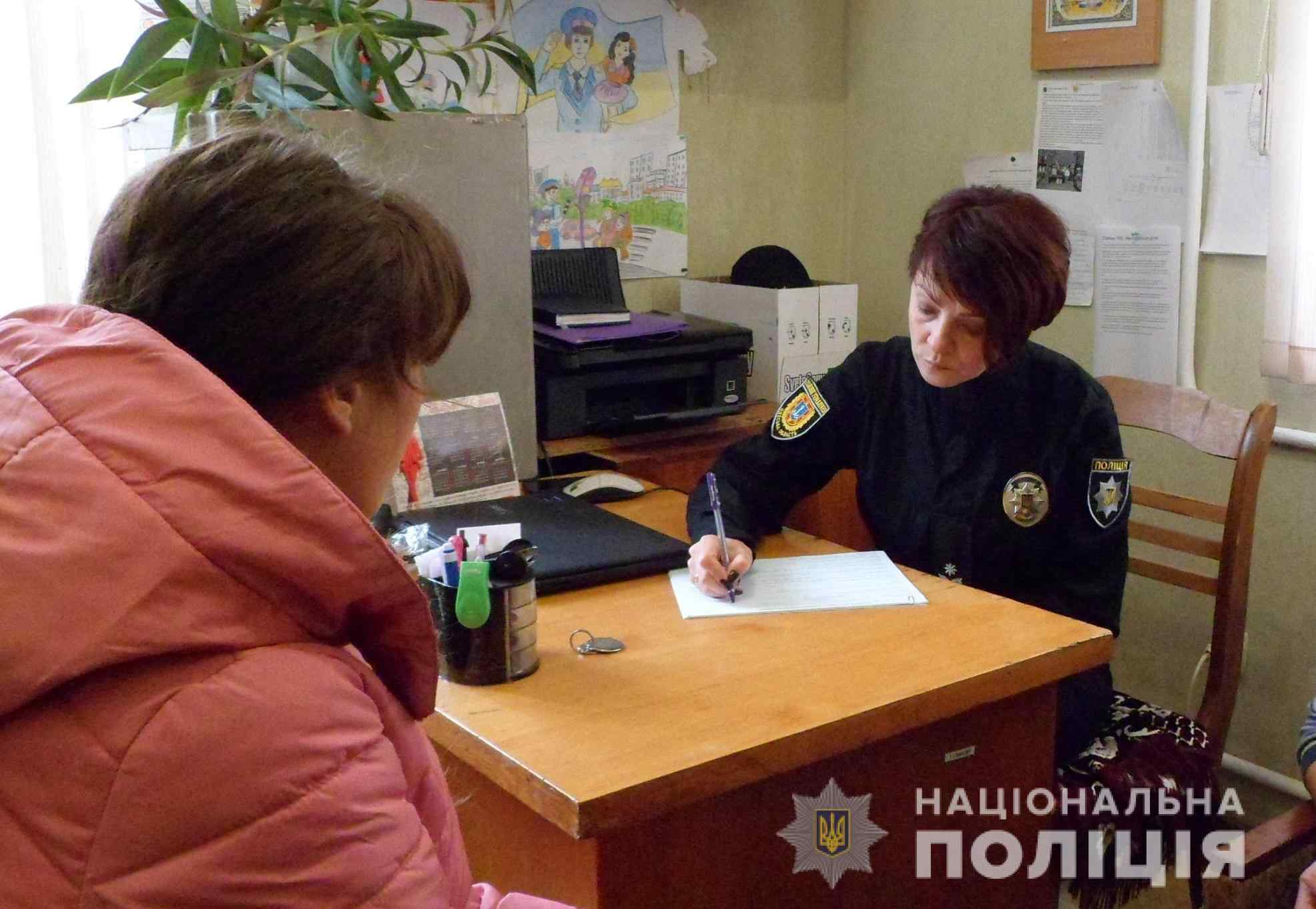 Уехала в районный центр к знакомому парню: нашли девочку-подростка из Одесской области, которая не вернулась ночевать домой