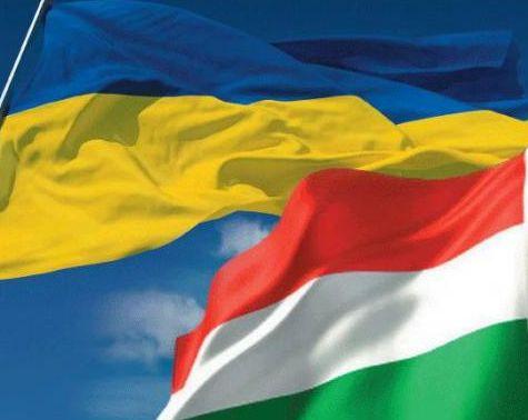 Украина пошла на уступки Венгрии в реализации положений нового закона об образовании