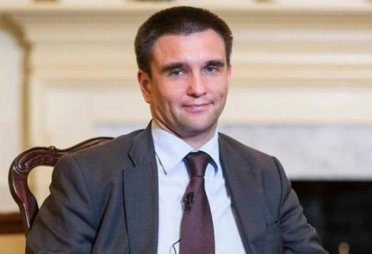 Украина присоединится к реакции мирового сообщества на отравление Скрипаля, — МИД