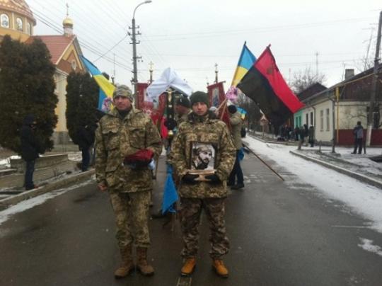 В Черновицкой области прощаются с бойцом Ярославом Козаком, погибшим на Донбассе