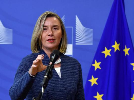 В ЕС потребовали от Украины большей решительности при проведении реформ