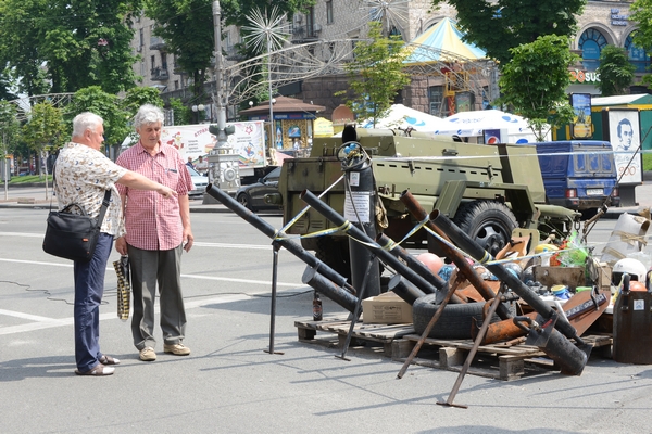В Киеве презентовали музей Революции достоинства (фото)