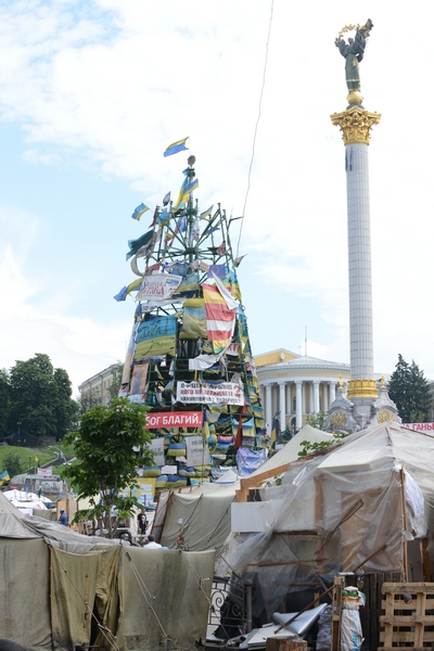 В Киеве презентовали музей Революции достоинства (фото)