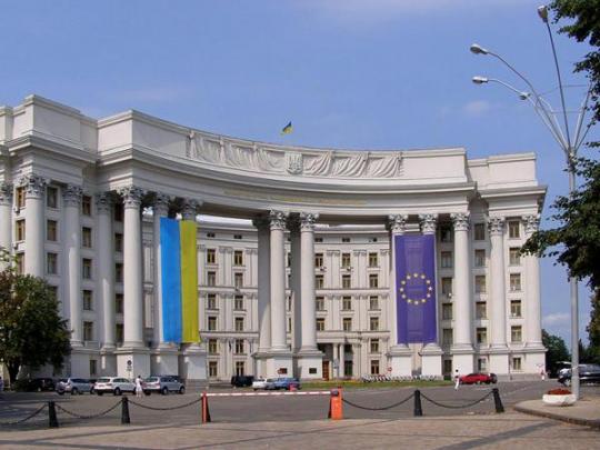 В МИДе оценили последствия трехлетней войны между Украиной и Россией