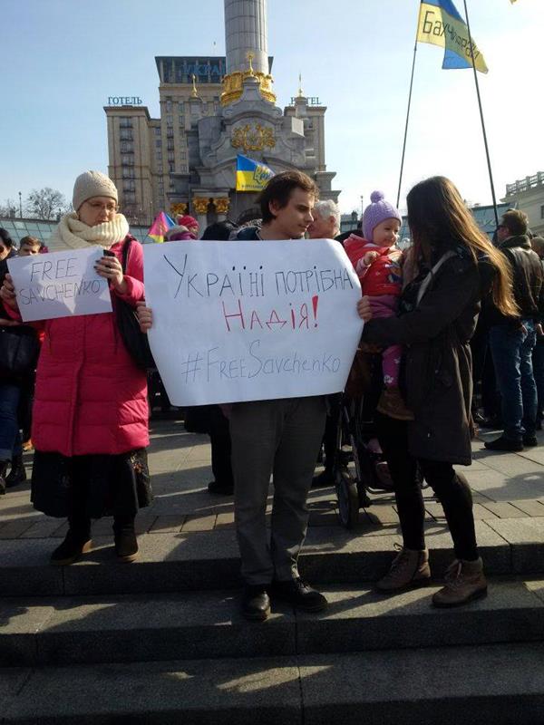 В поддержку Савченко на Майдан Незалежности вышли митингующие (фото)