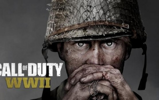 В Сеть слили тизер Call of Duty: WWII