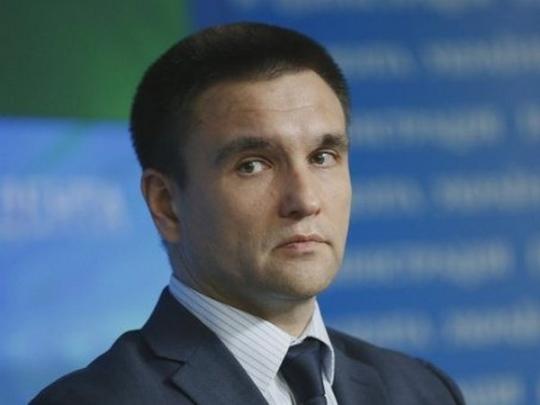 В случае необходимости в Украине очень-очень быстро введут военное положение — Климкин (видео)