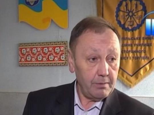 В Тернополе уволили директора ПТУ, который заставлял учащихся извиняться перед ним на коленях