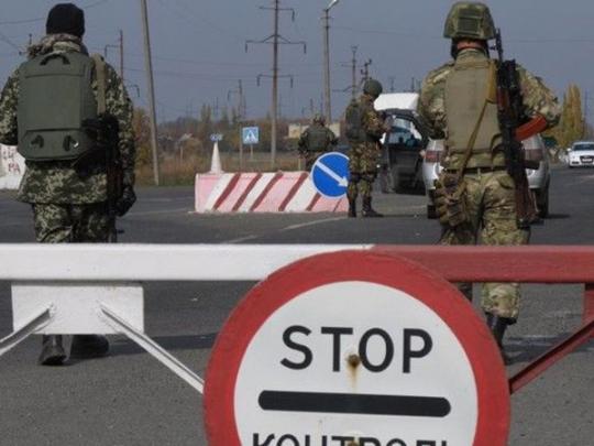 В зоне АТО возобновил работу КПВВ Марьинка