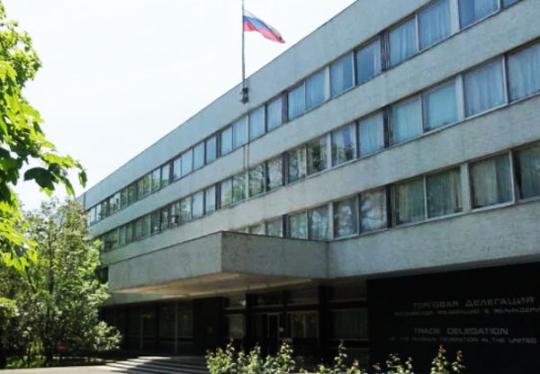 Великобритания закроет российское торгпредство в Лондоне – логово шпионов