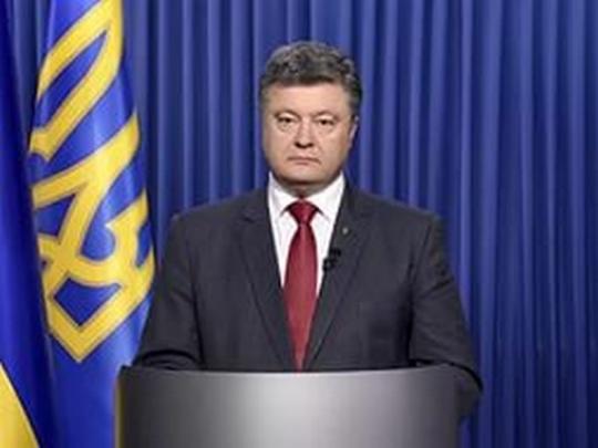 Восстановление территориальной целостности Украины является нашим главным приоритетом - Порошенко (видео)