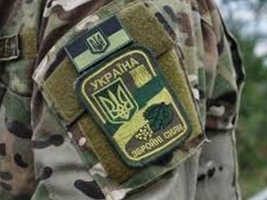 ВСУ обнародовали имена погибших под Авдеевкой военных