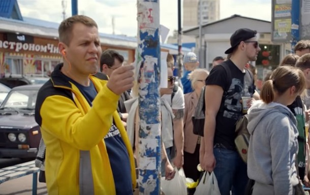 Вышел трейлер украинской комедии Герой моего времени