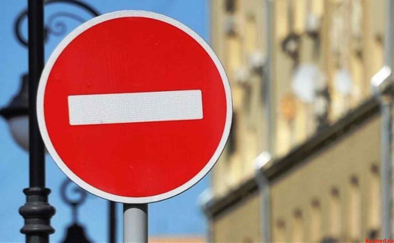 Завтра весь день будет закрыт проезд по улице в центре Одессы