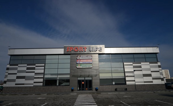 57-й Sport Life открылся в ЧеркассахРеклама