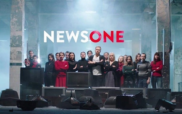 АМКУ занялся продажей телеканала NewsOne