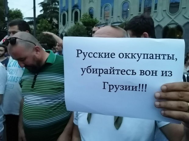 Антироссийские протесты в Грузии: что известно – фото и видео