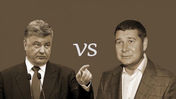 Архив Онищенко: как окружение президента протягивало юриста БПП в Высший совет правосудия