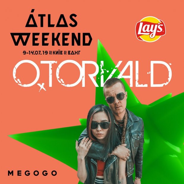 Atlas Weekend 2019: програма на всі дні, учасники фестивалю і ціни на квитки