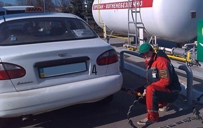 Автогаз с начала года подешевел почти на 2 гривны