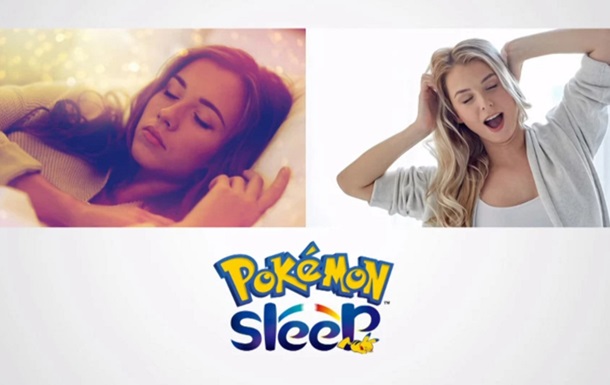Авторы Pokemon Go анонсировали игру для сна
