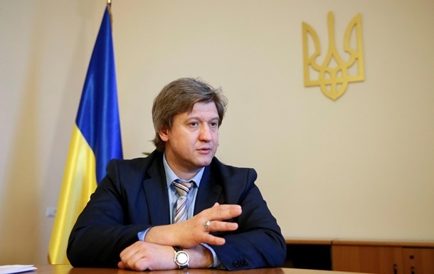 Данилюк: МВФ против налоговой амнистии