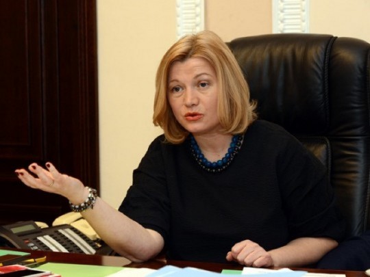 Дата инаугурации Зеленского станет известна на следующей неделе