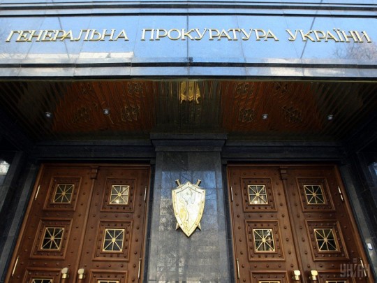 Дело Курченко: в ГПУ вызвали Гонтареву, Ложкина и Филатова
