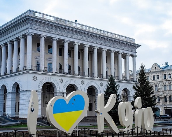День Киева: красивые открытки и поздравления с праздником