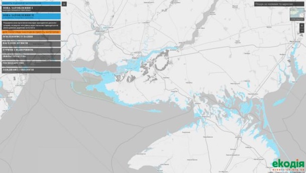 Десятки городов Украины уйдут под воду до 2100 года - исследование