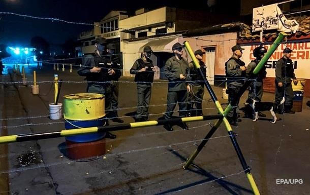 Дипломаты Колумбии покинули Венесуэлу пешком