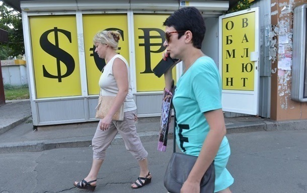 Доллар дешевеет в обменниках в начале недели